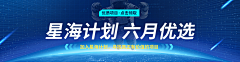 HuangT_T采集到banner