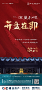 微信图片_20211210114355