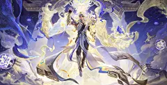 司空震-愿照·山河定
蛇年限定