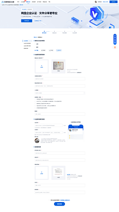 咔咔33采集到UI