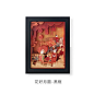 中国风/插画师瓜几拉绘/梦唐画猫 框画/立体画 节日/温暖创意礼品-淘宝网