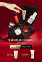 欧莱雅集团小美盒旗舰店