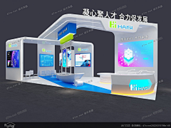 加油钊采集到四面开108m