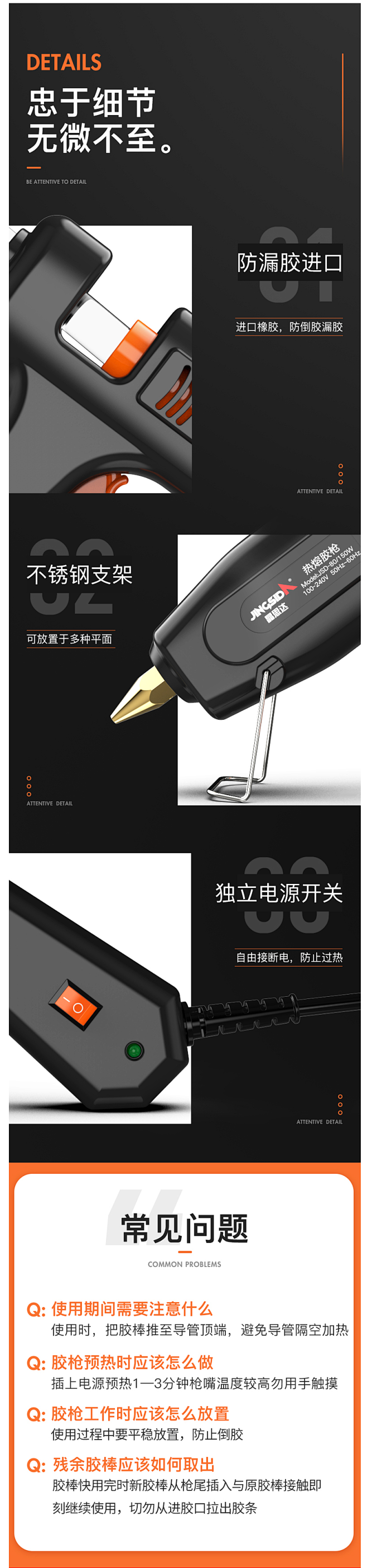 huaban02