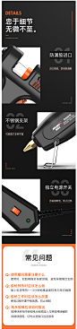 huaban02