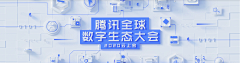 插插喳喳采集到IT