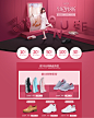 女鞋-骆驼服饰旗舰店-天猫Tmall.com