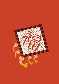 下水道捉老鼠采集到插画
