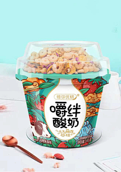 I偷影子的人I采集到杯装饮料-Cup