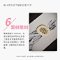 #设计小课堂#  设计师应该了解的9个印刷工艺！ ​​​​
