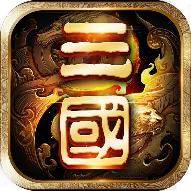 170524正统三国icon-xy-花瓣网