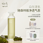 chillmore且悠香氛精粹油保湿身体按摩精华油女120ml