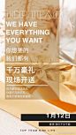 日弥股东-国际娜的微博_微博