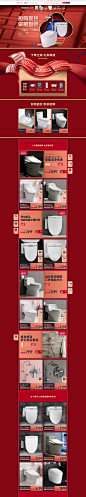 首页-TOTO官方旗舰店-天猫Tmall