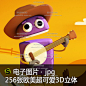 https://sudasuta2013.taobao.com/