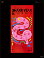 新年元素 - 小红书搜索