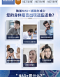 Healthycell生命汇美国NMN抗龄β-烟酰胺单核苷酸NAD+源基因修复-tmall.hk天猫国际