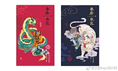 秦唐来客品牌案例
陕西凭借优越的地理条件，创造出独具一格的面食文化。在唐朝，面食文化繁荣位居全国之首，陕西“百里不同风，十里不同俗”，衍生各种地区特色面食，更造就了陕西人骨子里的高亢、直爽、豪迈以及历经千帆的历史厚重感，这些历史穿越古今，汇聚秦唐来客。 ​​​​