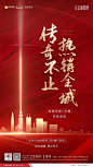 微信图片_20200528114411