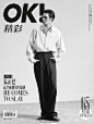 朱正廷 x Covers |朱正廷 受邀演绎Madame Figaro Mode六月刊封面，拿到今年第六刊实体杂志封面！ ​​​ ​​​​