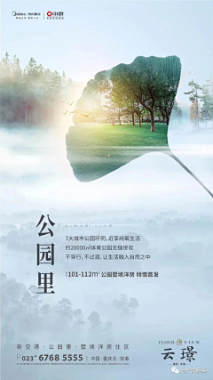 `JxJ采集到宝瑞