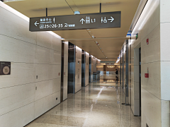 cikeyye采集到办公导视