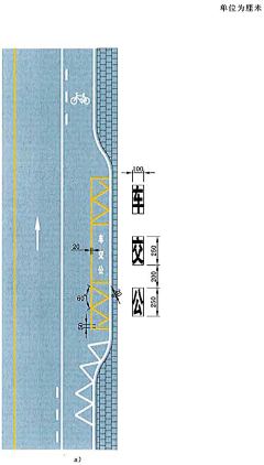 設計獅胖尾鱼采集到道路标线