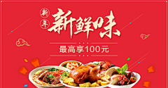 逍瑶子采集到mine