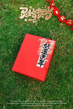 西洋参礼盒年货送礼长辈滋补过年走亲戚补品营养品送父母礼品礼物