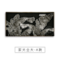 墙画客厅挂画现代轻奢镶钻晶瓷画沙发背景墙装饰画卧室画家大业大