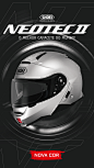 O Melhor Capacete do Mundo. Shoei Neotec 2. O capacete articulado da Shoei. Anuncio formato Story criado para publicação no Instagram.