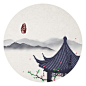 江西.庐山【大林寺桃花】人间四月芳菲尽，山寺桃花始盛开 ​​​​。长恨春归无觅处，不知转入此中来。