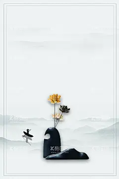 中国风背景  - 源文件下载【酷图网】中国风背景,水墨画背景,中国风展板,山水画背景,水墨画展板,山水画展板,国画,书法背景,书法展板,清新展板,国画背景,中国风素材,山水画素材,古典,风景,意境展板,梅花,中国元素,时尚背景,手绘花背景,小清新展板,小清新,简约背景,古风背景,文艺背景,工笔画背景,学校背景,卡通背景,森系,国潮,荷花
