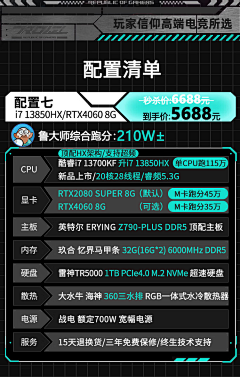 100°C采集到D 电脑