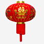 婚礼灯笼高清素材 产品实物 婚庆 婚礼灯笼 红色灯笼 免抠png 设计图片 免费下载