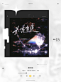 就这样吧，不想再弄了，溶图，亮瞎狗眼