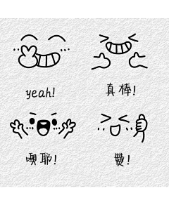 是我的绿采集到手工DIY 之 手账