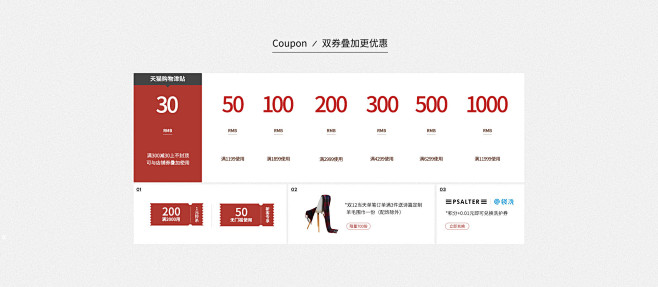 诗篇官方旗舰店