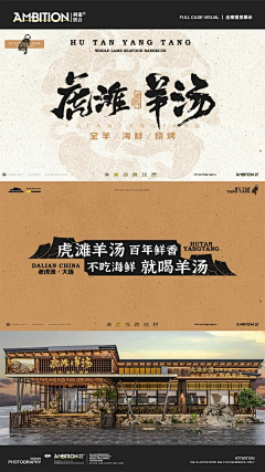 ¤雨洒芳尘¤采集到动物素材