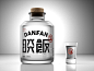 ”啖饭“酒包装设计