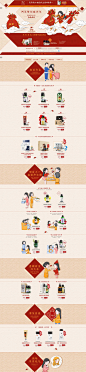 huaban-(2)