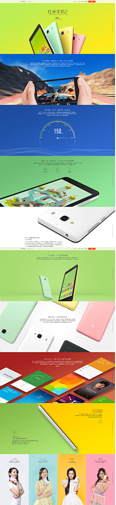 Leroyli采集到UI全系-Detail