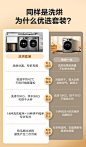 美的洗烘套装10+9kg家用全自动滚筒洗衣机热泵烘干机组合 55+90-tmall.com天猫