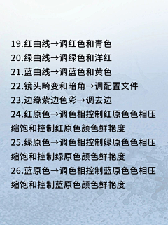 Rebecca-JL采集到盒形