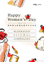 春暖花开，女神节如期而至
3.5-3.8 深圳湾万象城专享女神节宠爱：
1⃣️满3000元返200元
2⃣️近百家国际名品高至10倍积分
3⃣️超值积分抵现
❤️转评赞送价值3600元的Calvin Luo明星同款西装1件
深圳湾万象城 2深圳·深圳湾万象城 ​ O抽奖详情 ​​​​