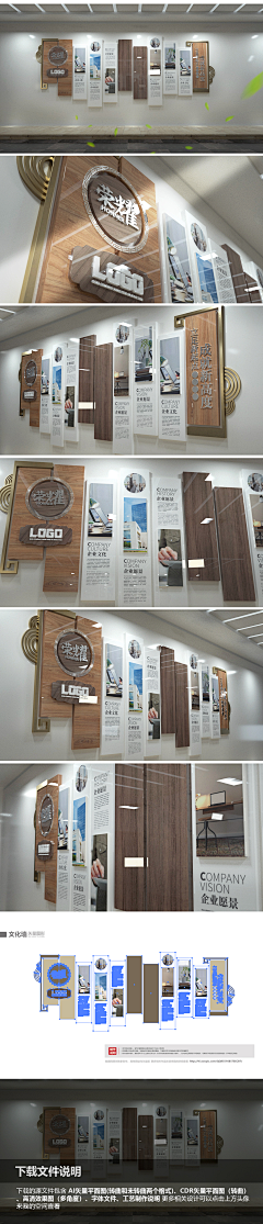 张小邪邪采集到异形展厅