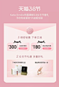 KatieErmilio海外旗舰店