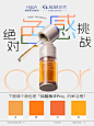 色感挑战！听说只有真爱粉才能成功通关 周末时间到！快来放松下 #绝对色感挑战 ，小瑷看到第2张就眼花了 3秒速速说出你的答案，有多少真爱粉可以答对！！ #色感大挑战 #周末快乐碎片 #福利免费送 #福利大放送 #瑷尔博士 - 小红书