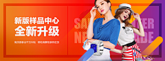 荆缘起缘灭采集到banner排版