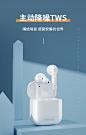 【ENKOREW18】恩科 （ENKOR）EW18 主动降噪高解析真无线蓝牙耳机智能触控商务运动入耳式苹果华为小米手机耳机通用【行情 报价 价格 评测】-京东